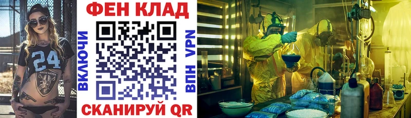 Amphetamine VHQ  Цивильск 