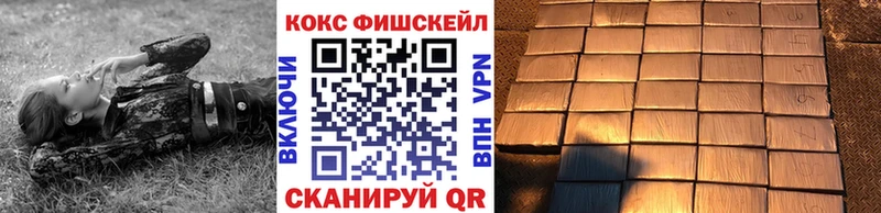 Кокаин Перу Цивильск