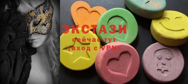 прущая мука Богданович