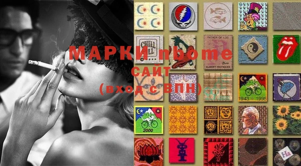прущая мука Богданович