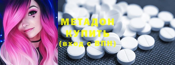 прущие грибы Богородицк