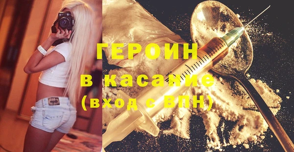 прущая мука Богданович