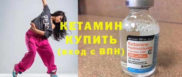 прущая мука Богданович