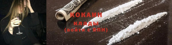 прущая мука Богданович