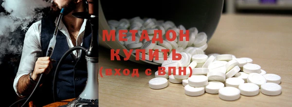 прущие грибы Богородицк