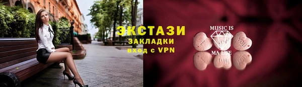 а пвп мука Беломорск