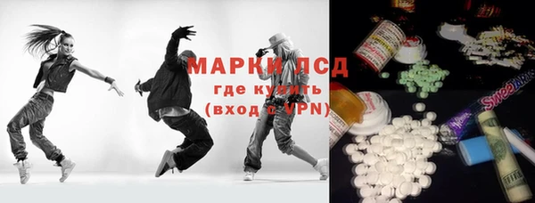 прущая мука Богданович