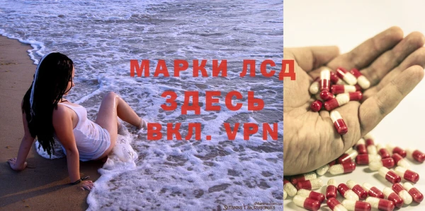 прущая мука Богданович