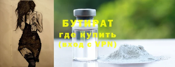 прущая мука Богданович
