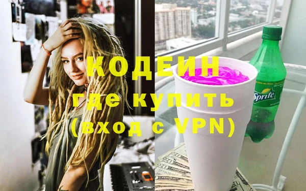прущая мука Богданович