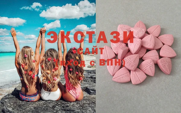 герыч Богородск