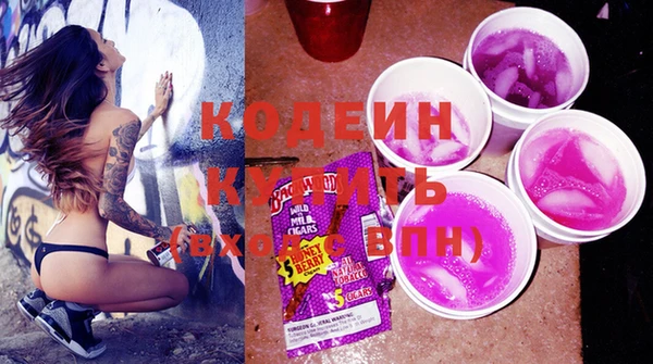 прущая мука Богданович