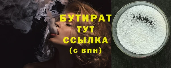 прущая мука Богданович