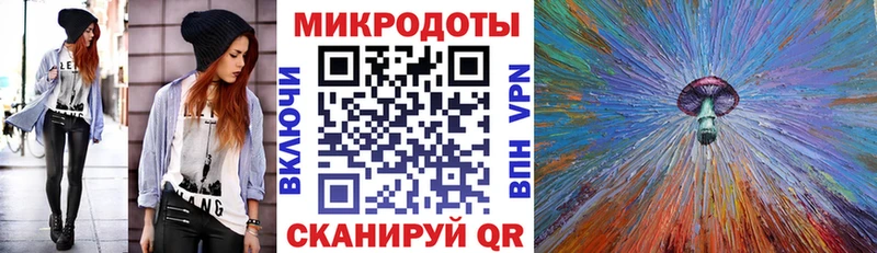 MEGA зеркало  даркнет сайт  Цивильск  Псилоцибиновые грибы Magic Shrooms 